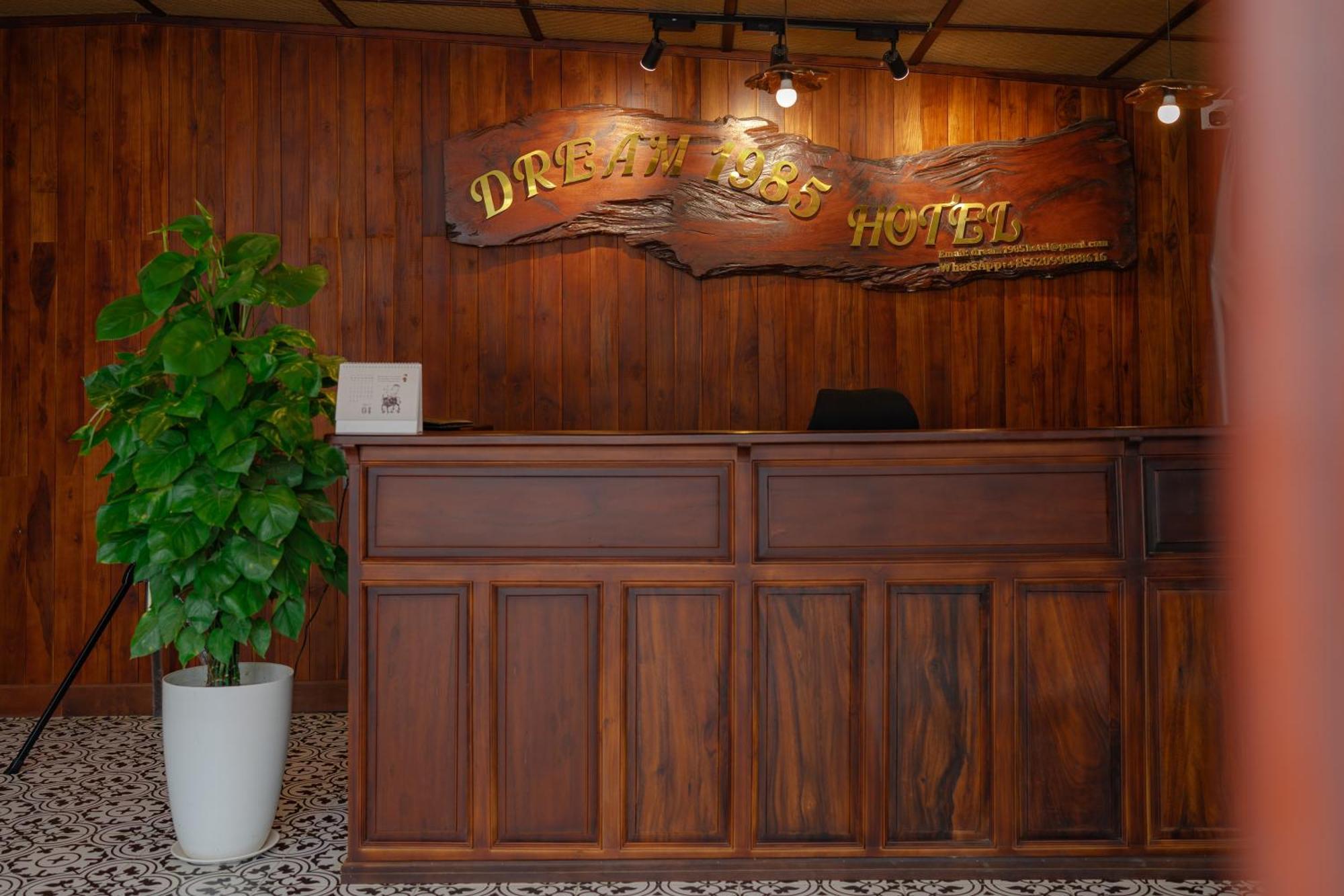 Dream1985 Hotel Luang Prabang Exterior foto